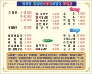 금천아이디어기획인쇄