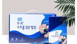 오혜숙생활단식 그레이스힐링지사