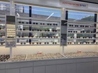 으뜸50안경 용인시청점