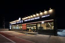 대패생각 경주황성점