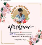 금천아이디어기획인쇄
