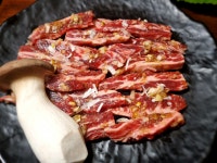 고기마실