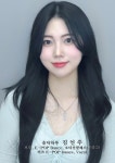 본스타트레이닝센터구리캠퍼스
