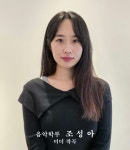 본스타트레이닝센터구리캠퍼스
