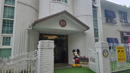 그레이스유치원