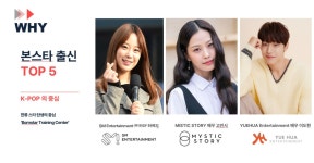 본스타트레이닝센터구리캠퍼스