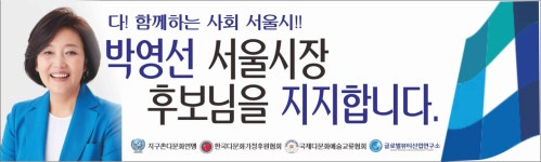 금천아이디어기획인쇄
