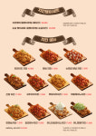 품격맥주 치킨