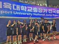 장광재박사태권도 JKJ파워점핑줄넘기클럽