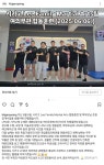 K타이거즈 여의무관 태권도장