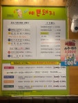 예쁜돼지