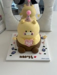하띠앤케이크 & 레터링케이크 & 주문제작케이크