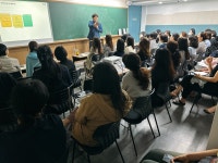 포엠학원 대구 범어캠퍼스