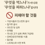 대가연마취통증의학과의원