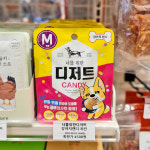 견생냥품 24시 무인펫샵 양주덕계점