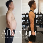 애프터짐 헬스 PT 회기점