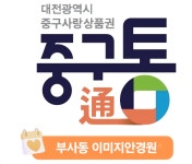이미지안경 부사점