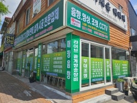 동산전자방송음향미디어