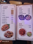 피플커피호프