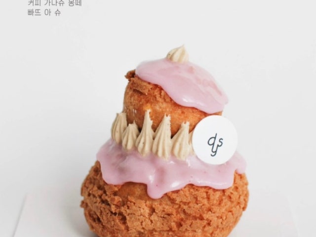 드소영