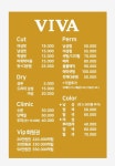 비바살롱