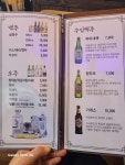 피플커피호프