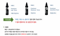 닥터모락 광주상무점