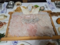 항구회타운