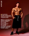 엠앤디피티