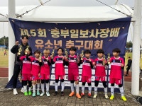 펀앤펀스포츠아카데미