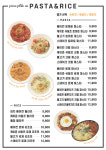 피자피크 경주불국사점