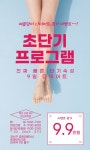 한신한의원 마곡