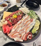 꿈연
