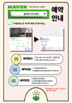 하이댕댕 애견놀이방&애견유치원&애견호텔