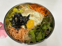 분:식당
