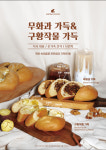 커스텀커피 죽전점