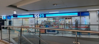 GS25 평촌두산벤처점