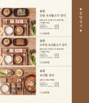소담오리