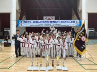 계명대 도일 태권도장