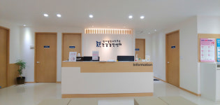 연세열린내과의원