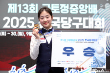 서진당구장