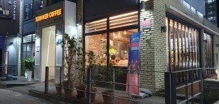 카페테린너