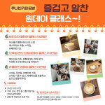 루나빈커피컴퍼니