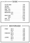 피자피크 경주불국사점