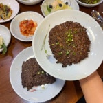 송월관