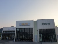 블루핸즈 정읍현대서비스