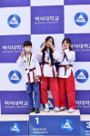 용인대가온태권도