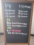 대산복싱클럽