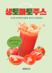 봉양동522