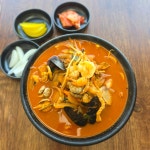 구공반점